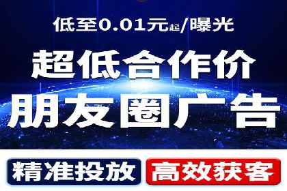 SEM竞价专员案例分析：创意广告策略